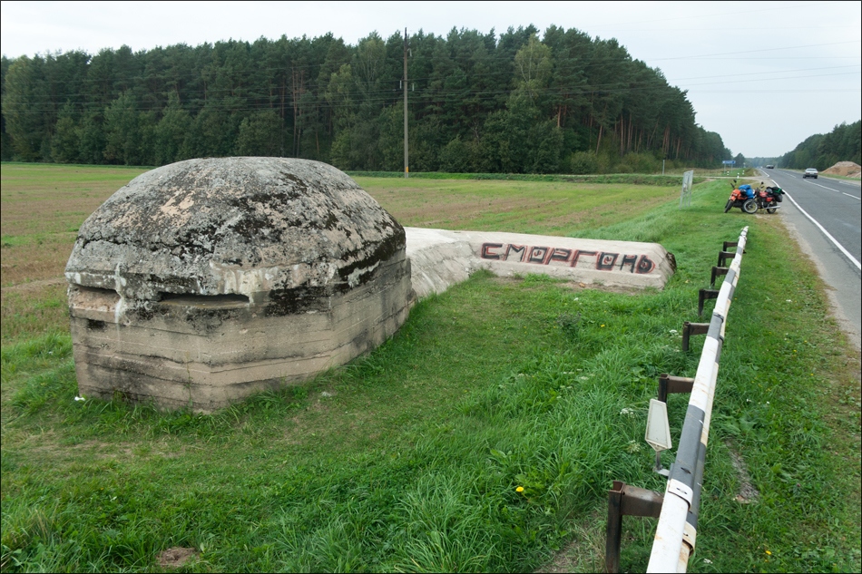 Дот первой мировой