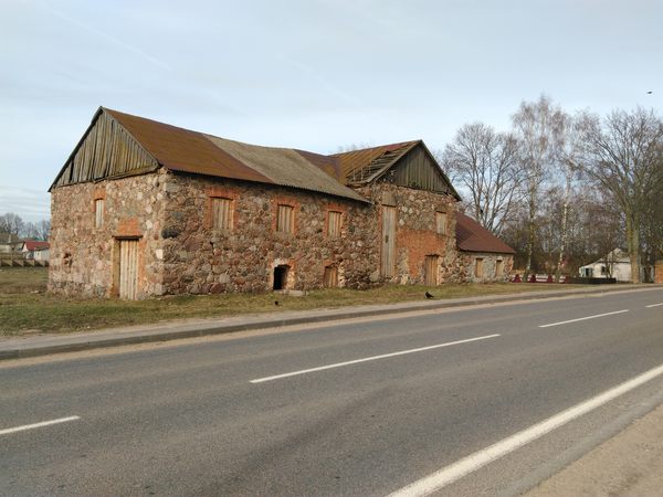 Винокурня