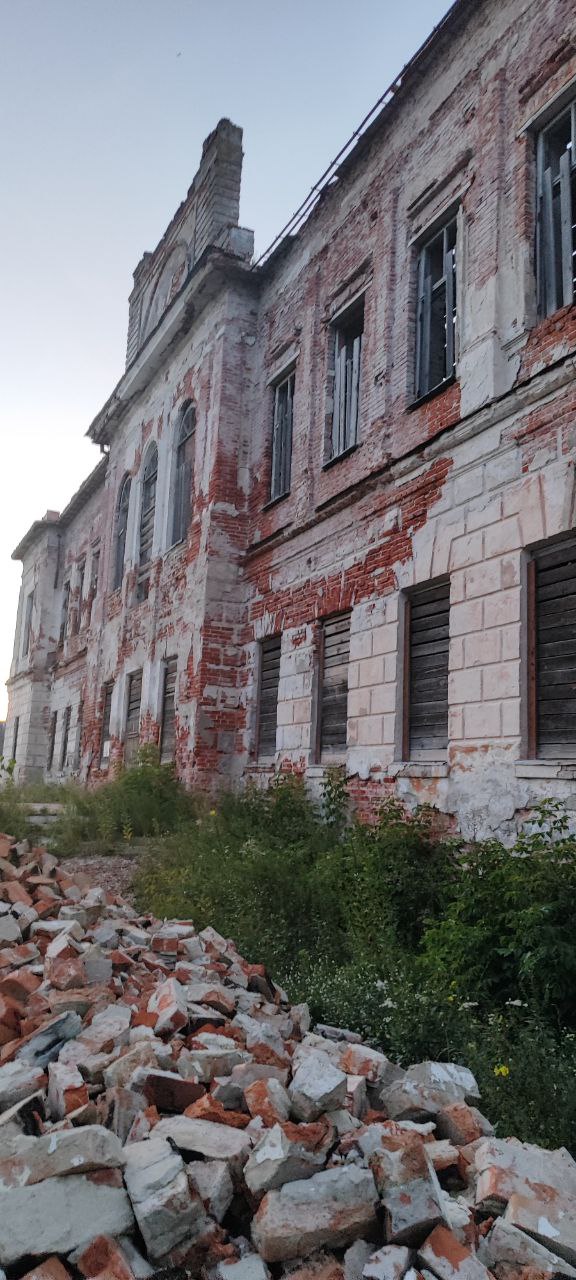 Усадьба Горваттов
