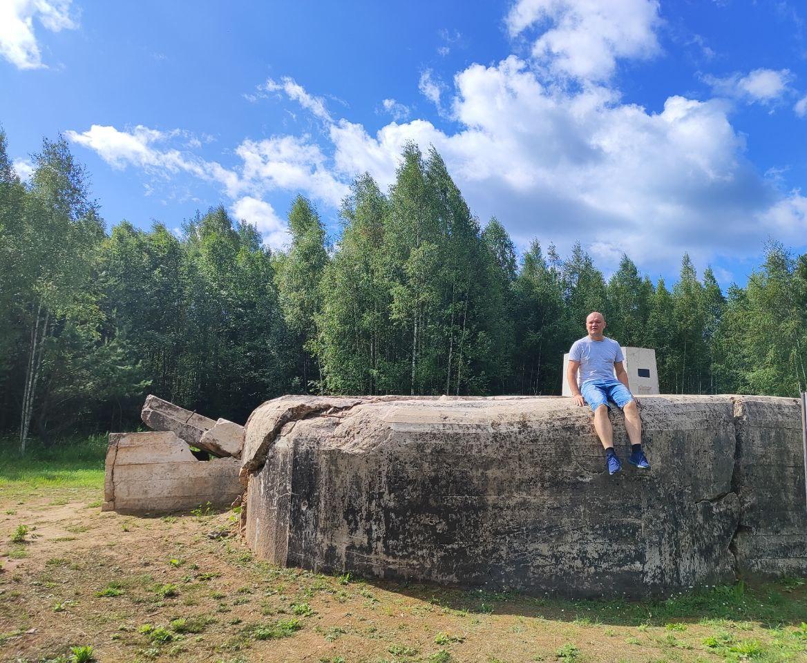 Дот второй мировой