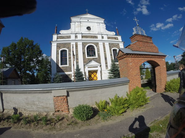 Костел св. Иоанна Крестителя