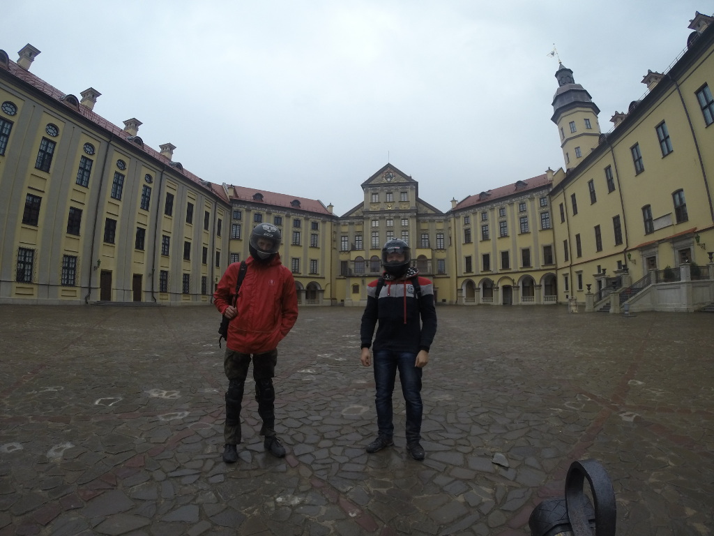 Несвижский замок