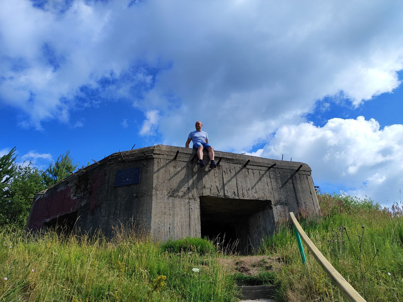 Дот второй мировой