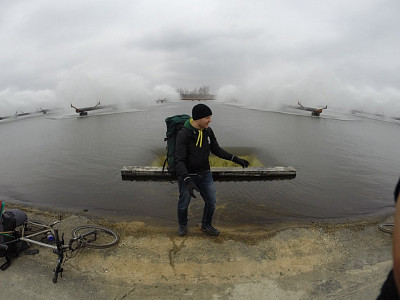 Градирни ТЭЦ-5