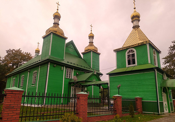 Церковь