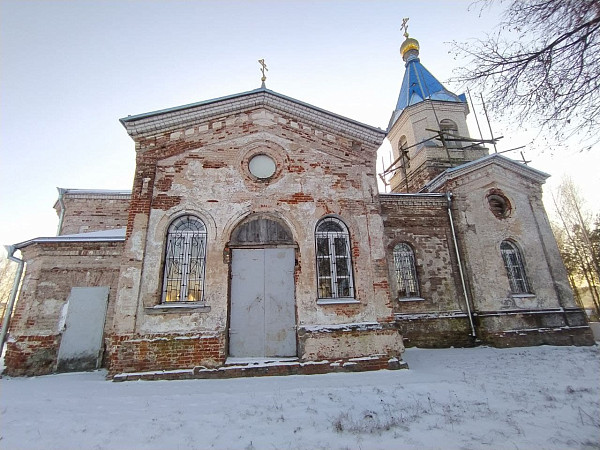 Церковь