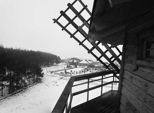 Мельница
