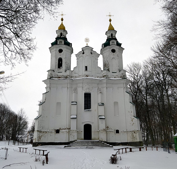 Церковь Троицкая