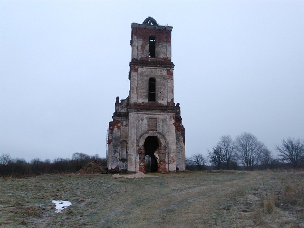 Троицкая церковь