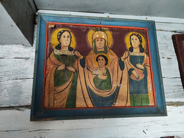 Церковь