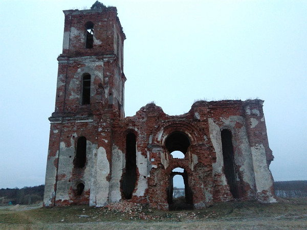 Троицкая церковь