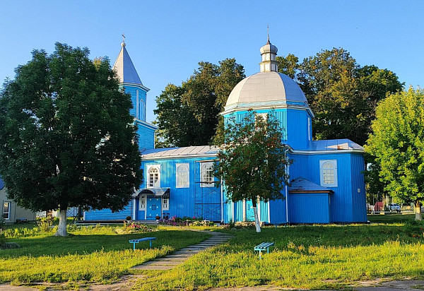 Церковь Троицкая