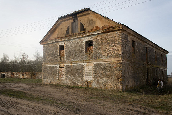 Амбар