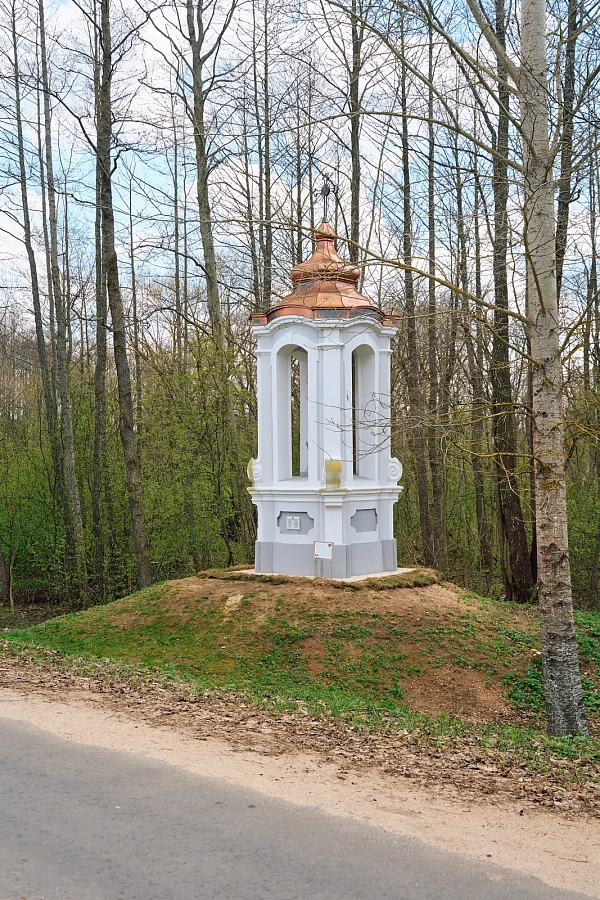 Часовня