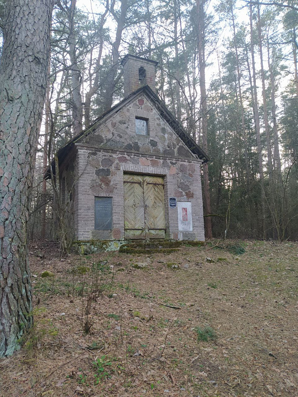 Часовня