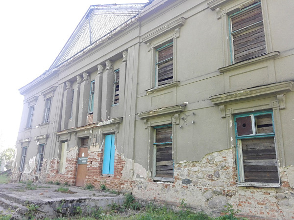 Дворец Радзивиллов