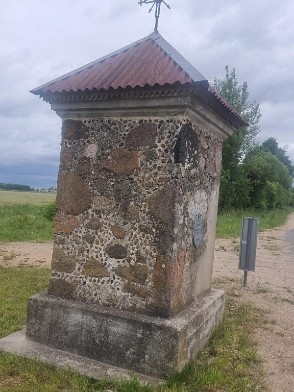 Часовня придорожная