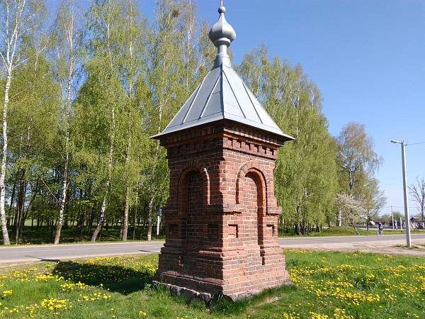 Часовня придорожная