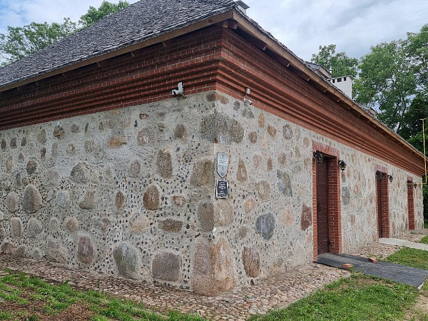 Конюшня
