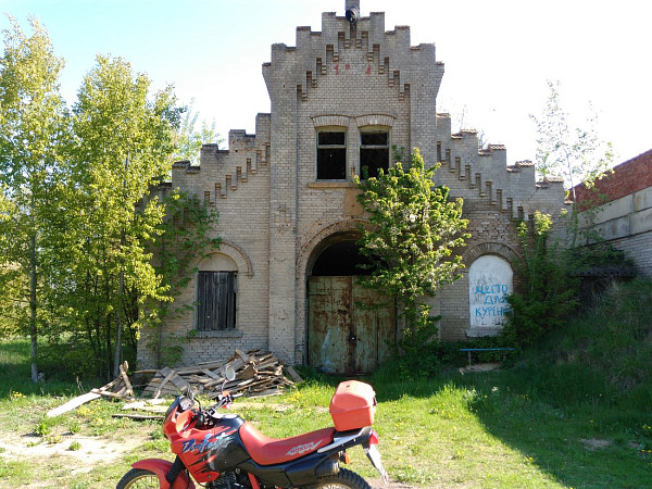 Конюшня