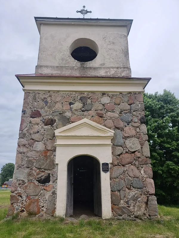 Колокольня