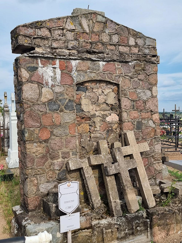 Памятник немецким солдатам