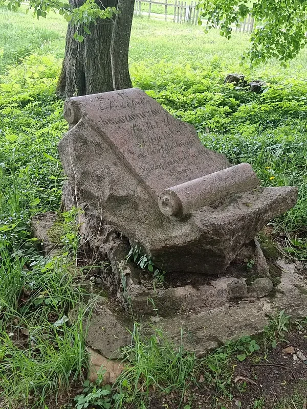 Костёл св. Антония Падуанского