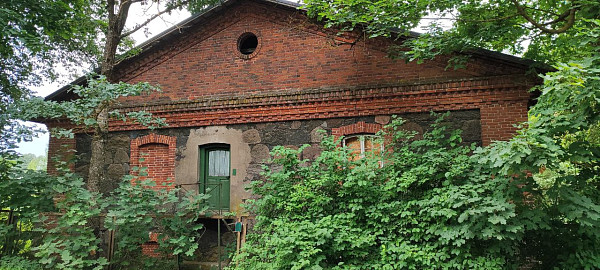 Бровар