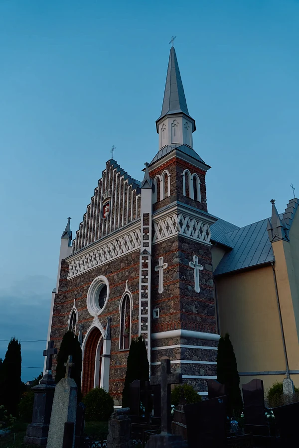 Костёл Святых Петра и Павла (Рожанка)