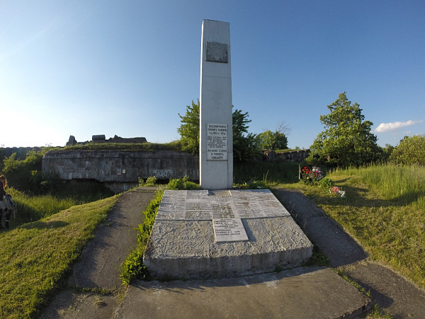 Форт № 1 Гродненской крепости
