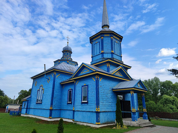 Церковь