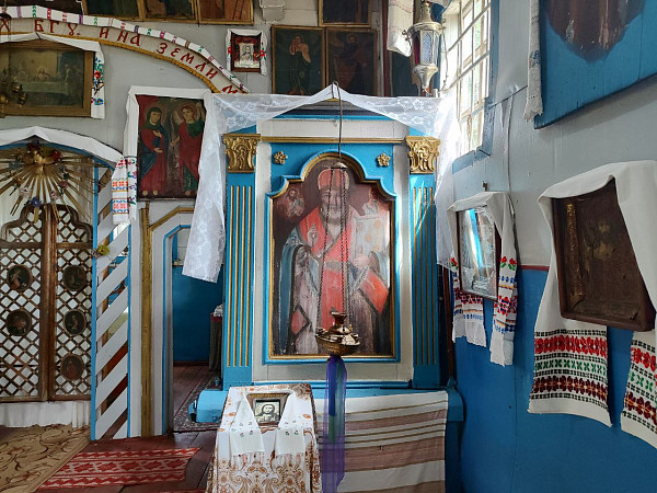 Церковь