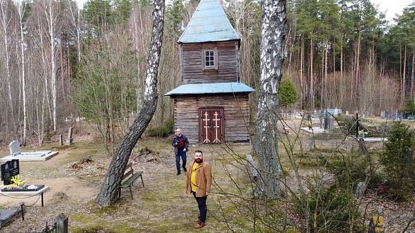 Часовня