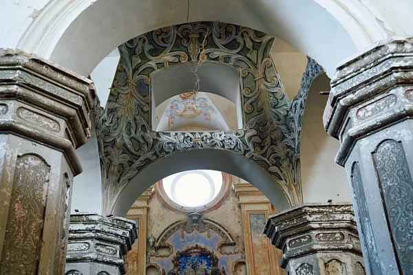Cинагога