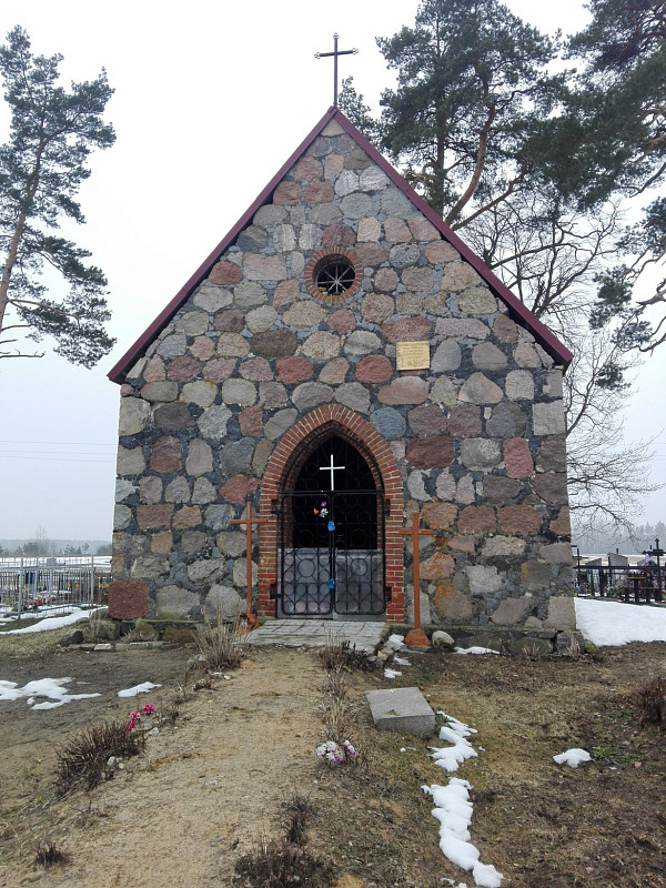 Часовня-усыпальница Забелло