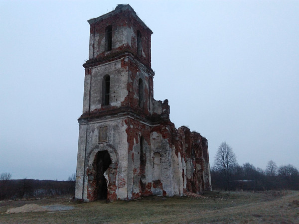 Троицкая церковь