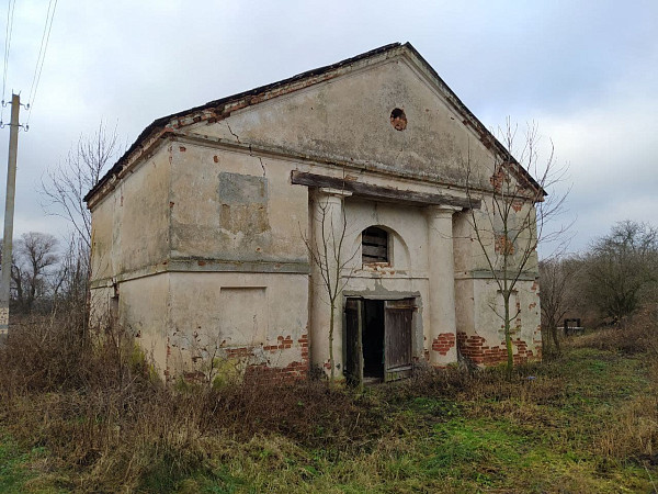 Амбар
