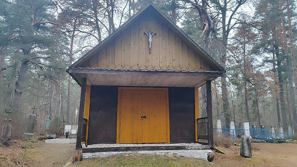 часовня