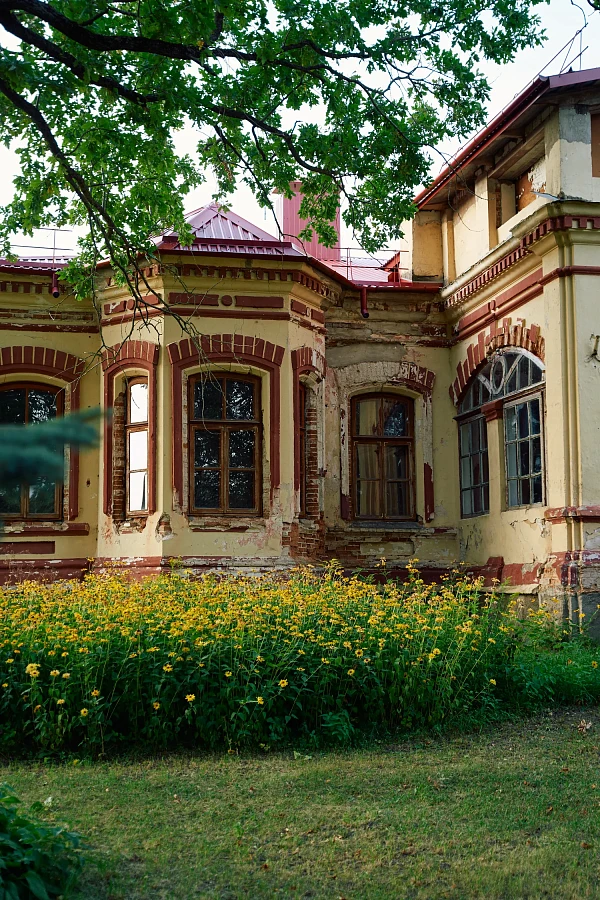 Усадьба