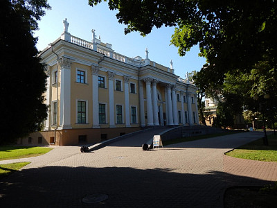 Дворец Румянцевых и Паскевичей