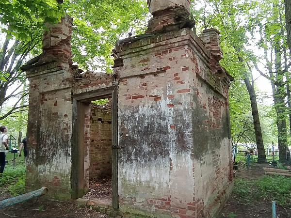 Часовня-усыпальница Троповых