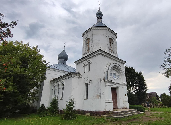 Церковь