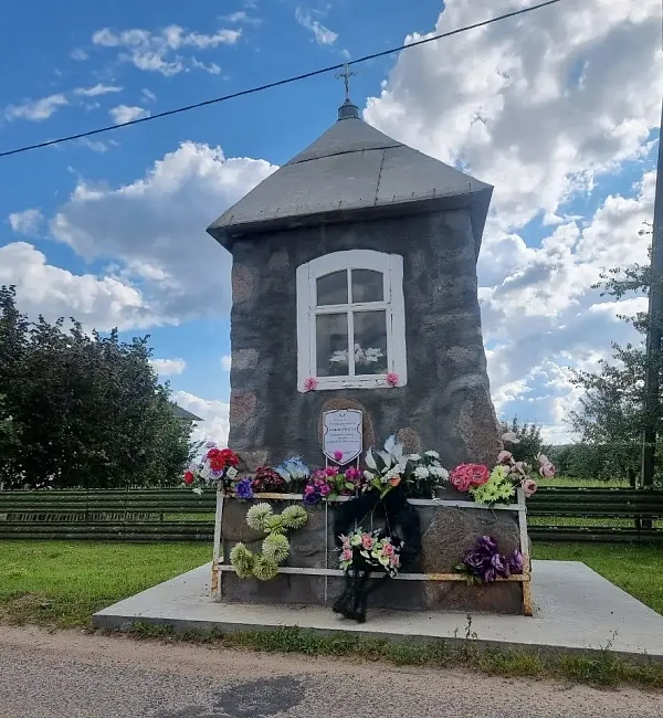 Часовня придорожная