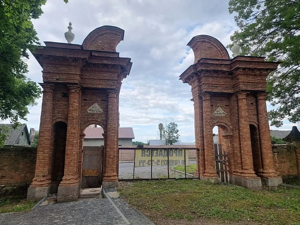 Брама
