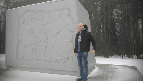 Брилевское Поле