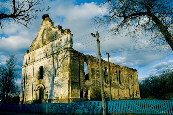 Руины костёла