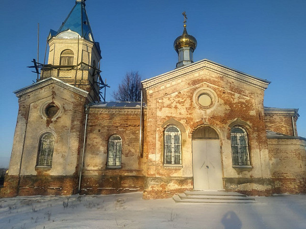 Церковь