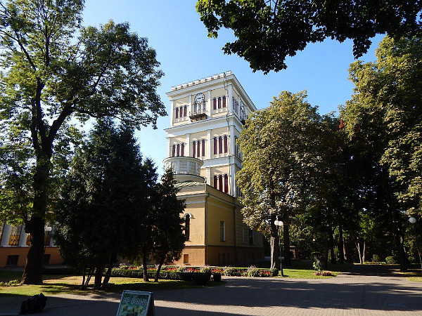 Дворец Румянцевых и Паскевичей