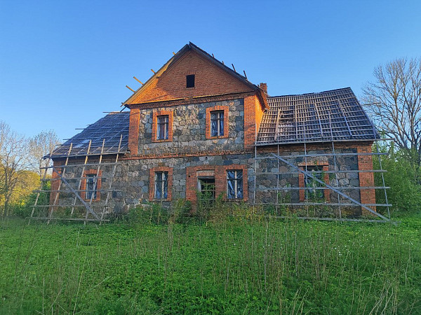 Усадьба