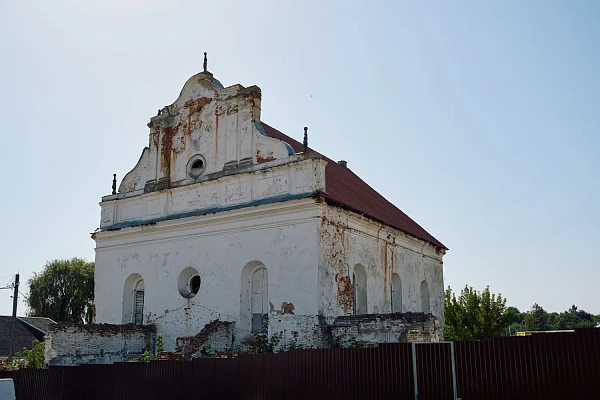Cинагога
